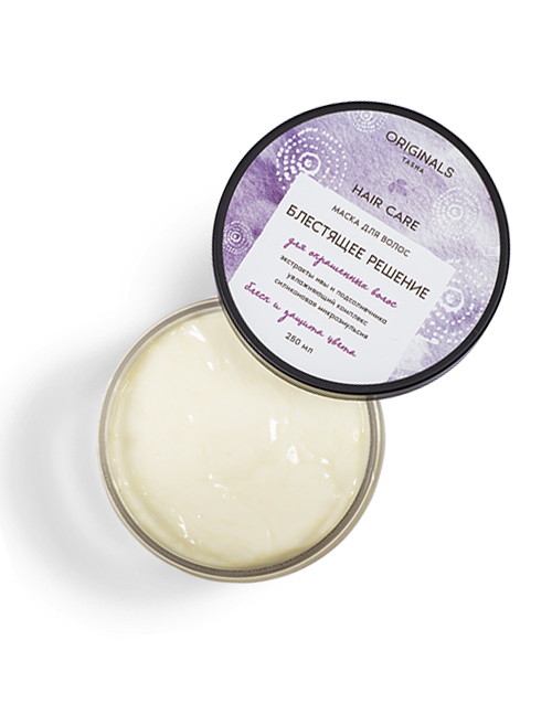 Маска для волос Блестящее решение для сохранения цвета, увлажнения и восстановления