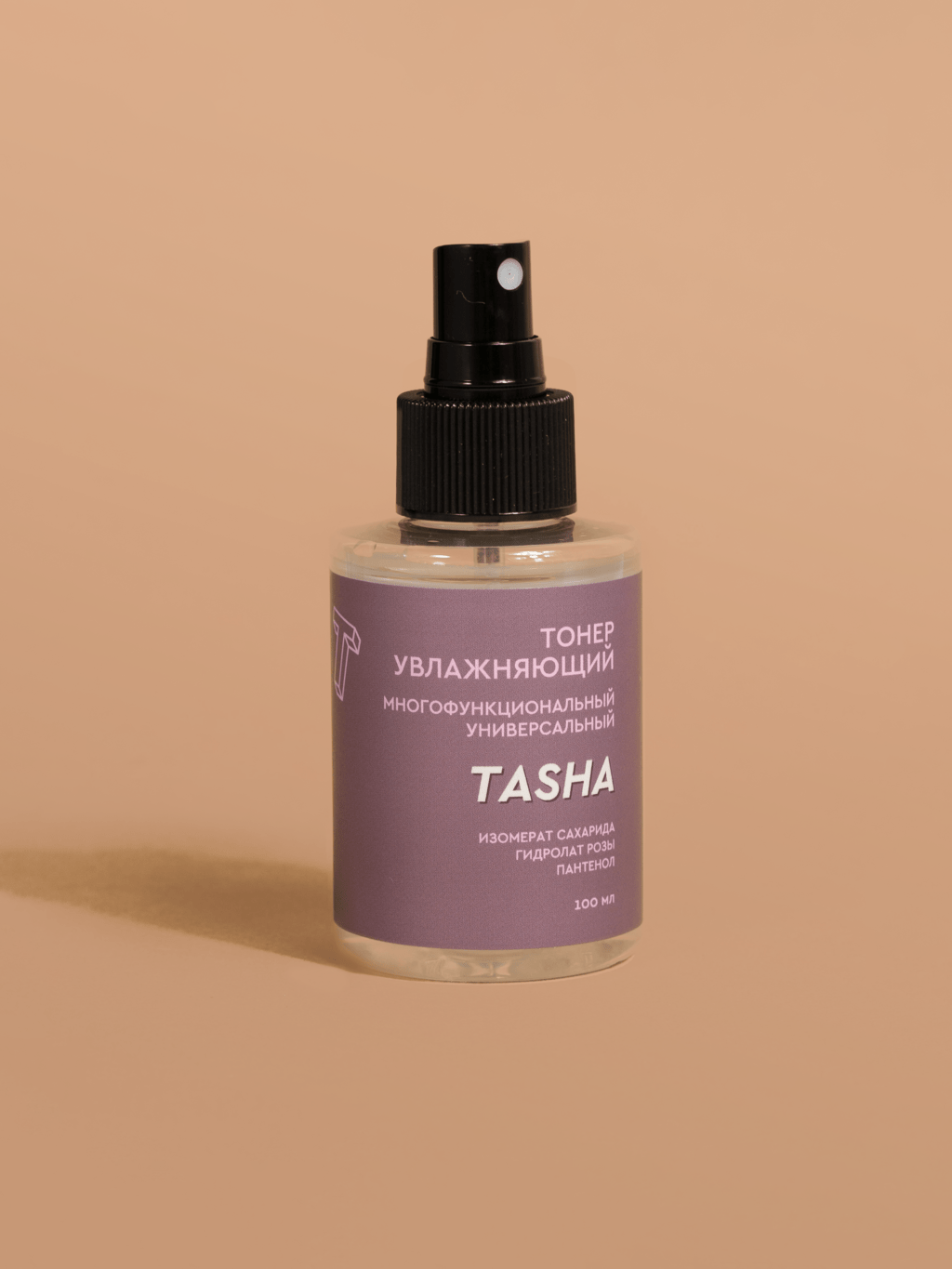Тонер увлажняющий с розовой водой 100 мл.