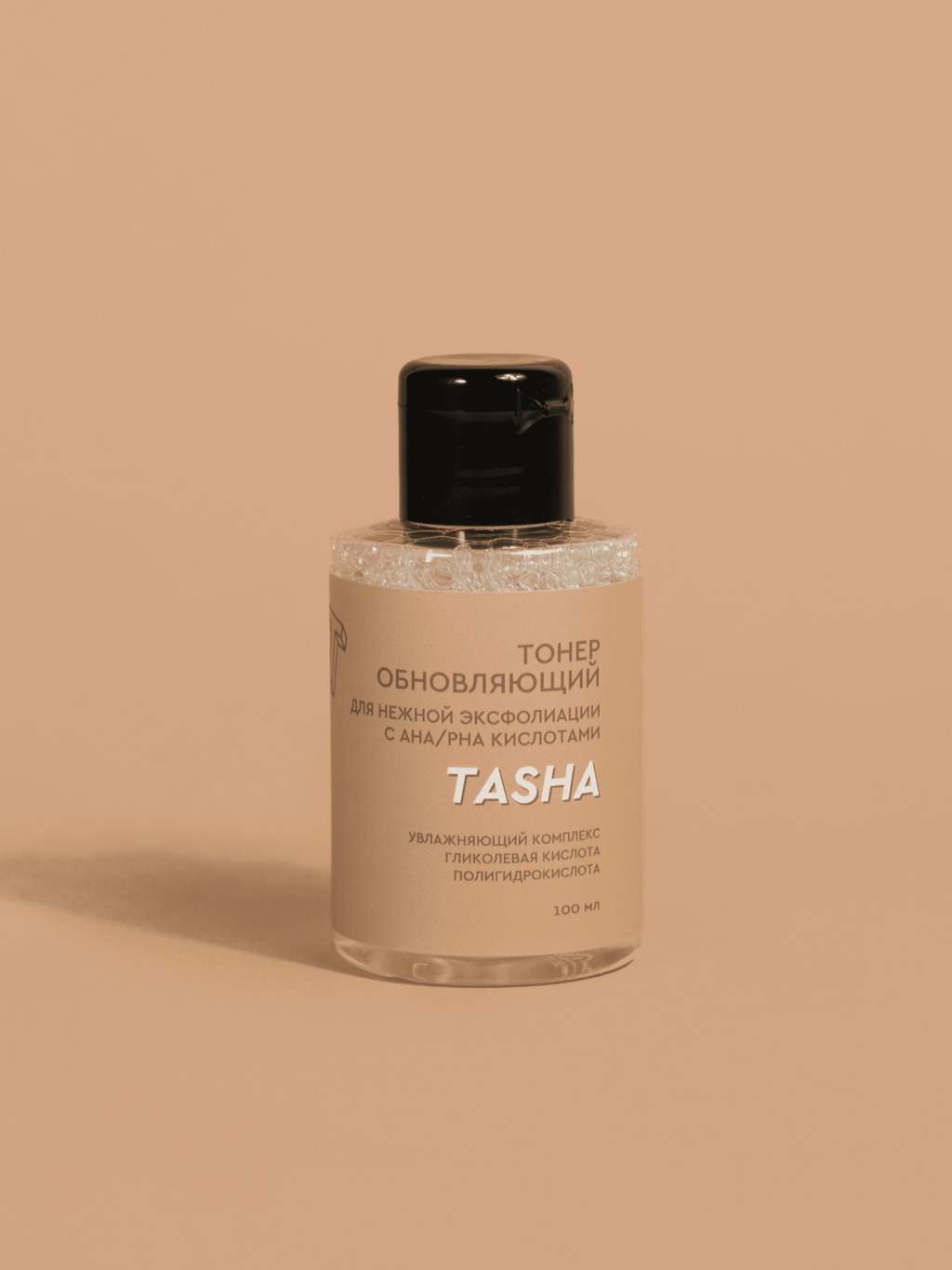 Тонер обновляющий с AHA кислотами 100 мл.