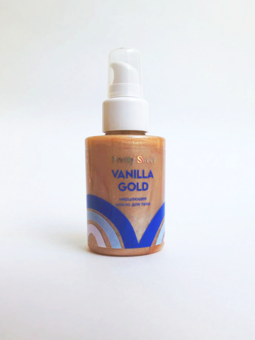 Мерцающее масло для тела VANILLA GOLD с серебристо-розовым оттенком