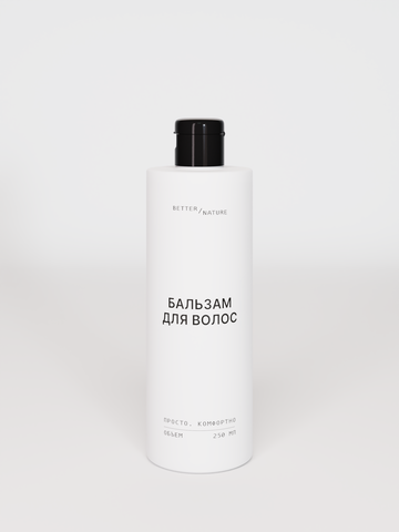 Бальзам для любого типа волос