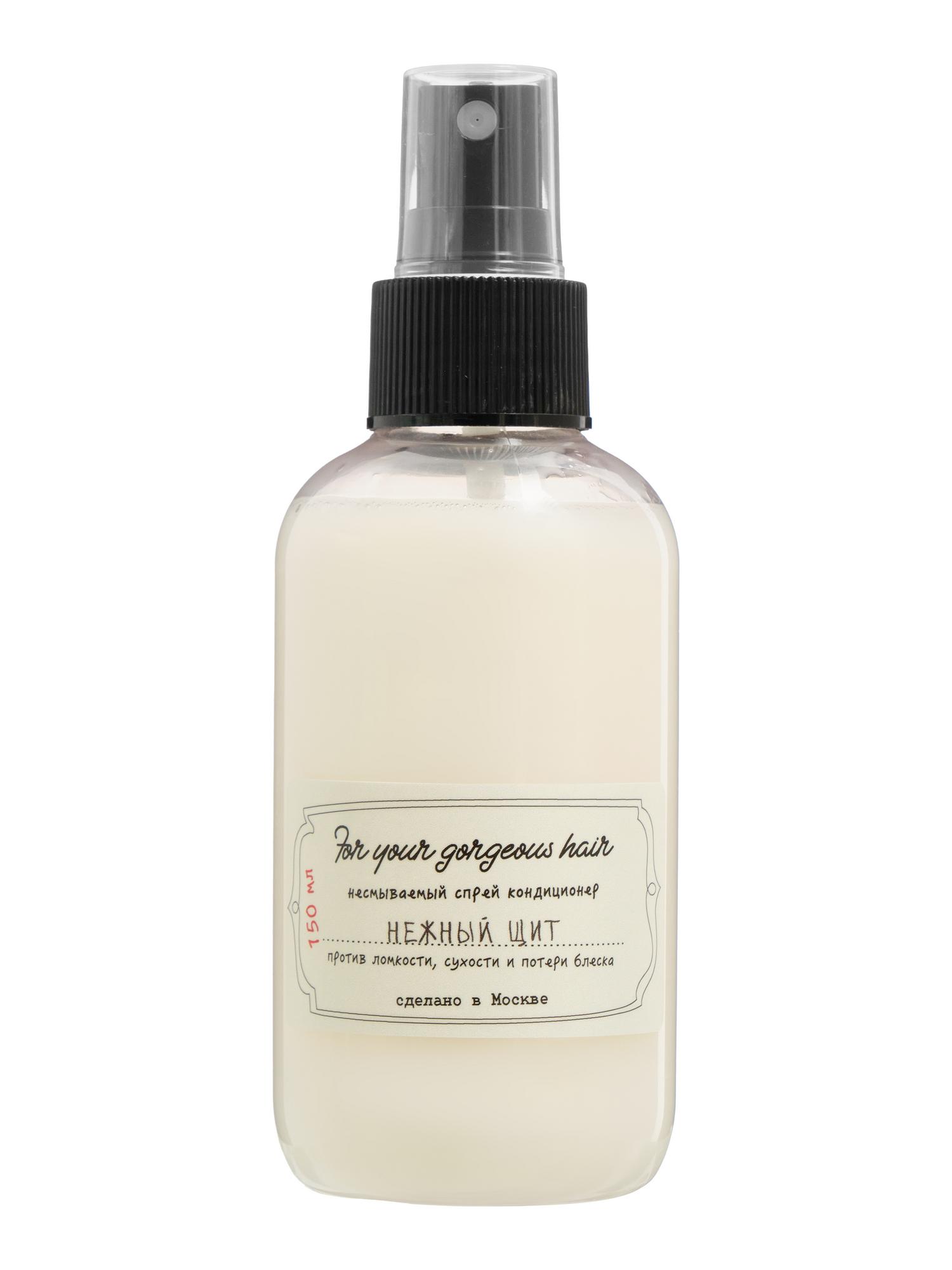 несмываемый защитный спрей-кондиционер для волос НЕЖНЫЙ ЩИТ