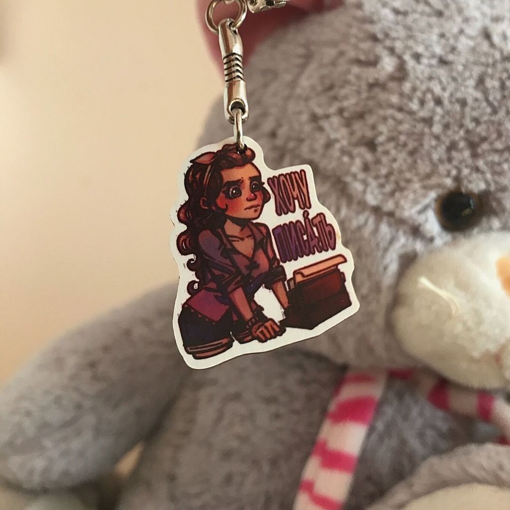 Брелок деревянный "Хочу писАть"