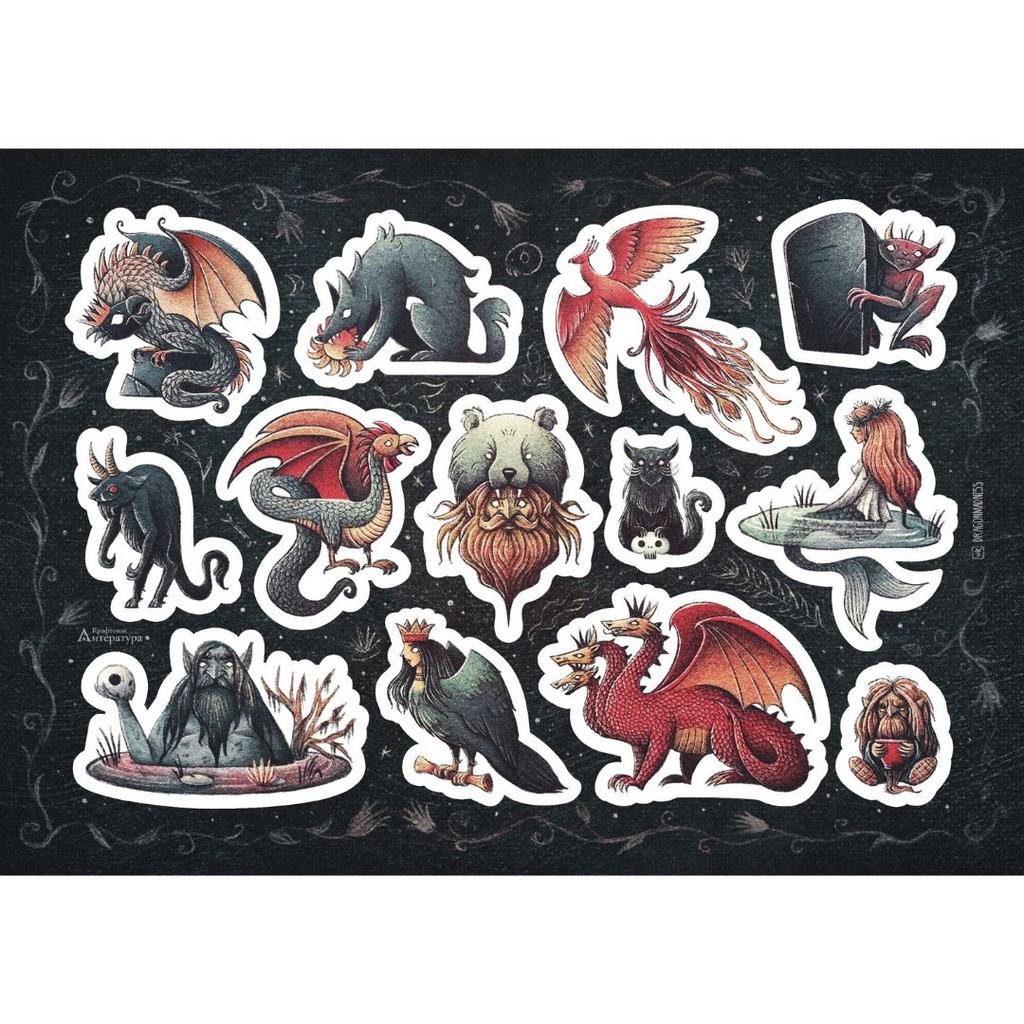 Стикерпак «Славянский»