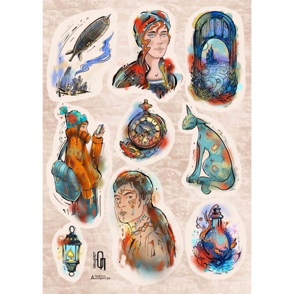 Стикерпак «‎Щепотка красок»