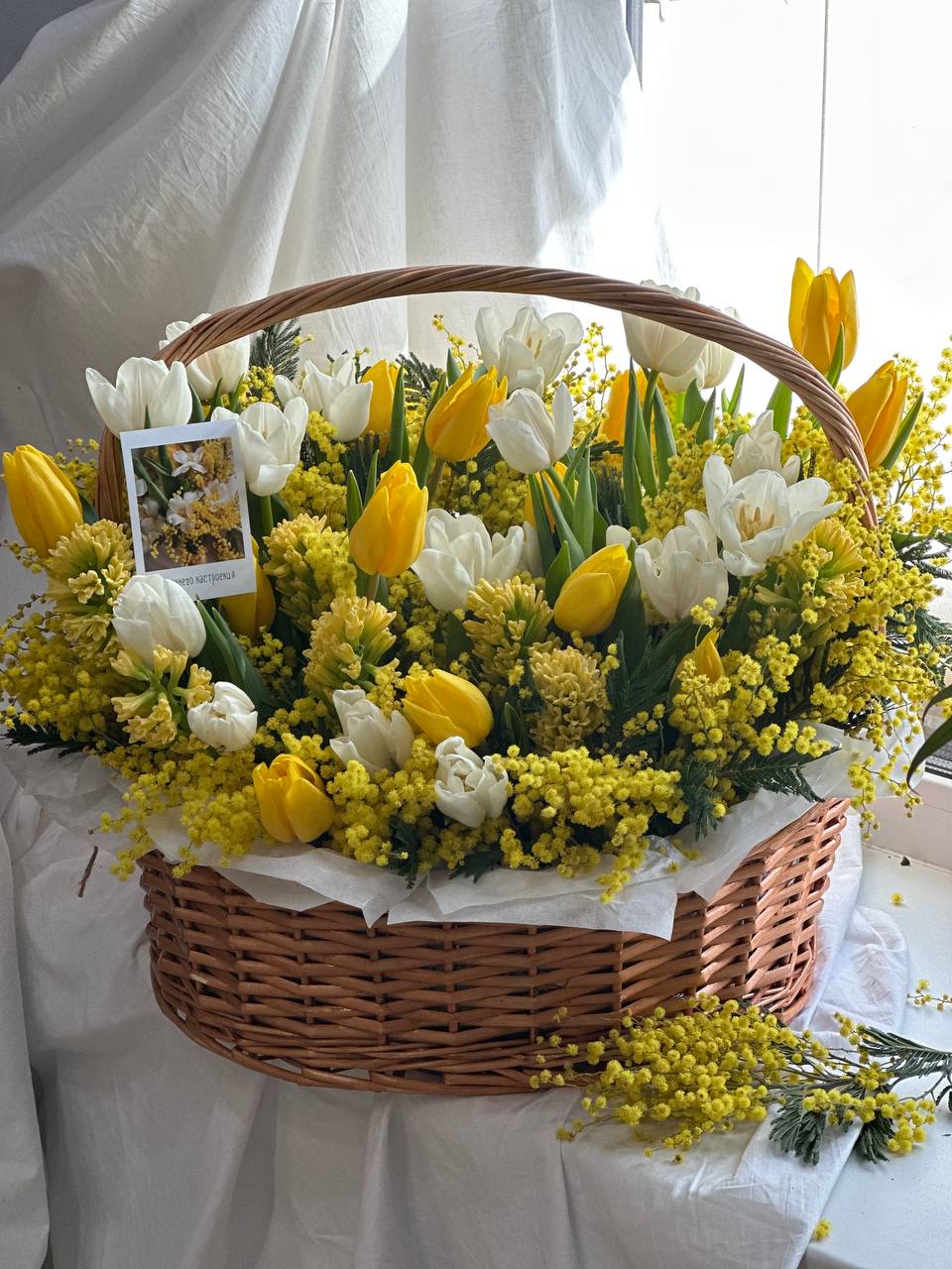 Корзина Весна