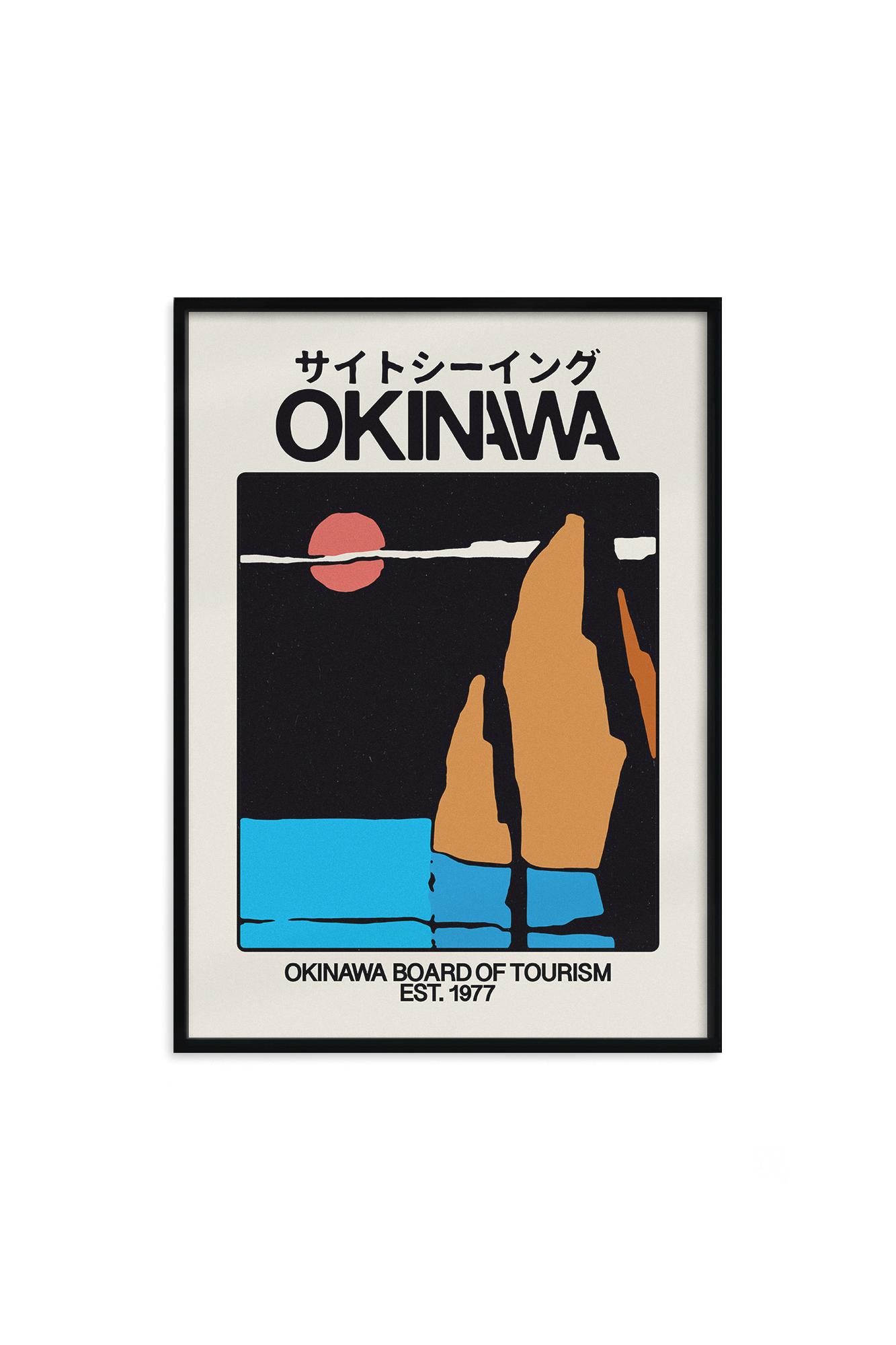 Постер "OKINAWA" в раме