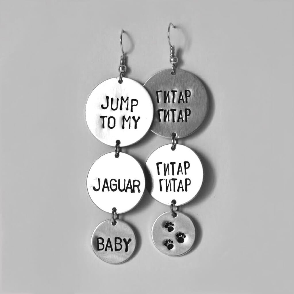Серьги со словами