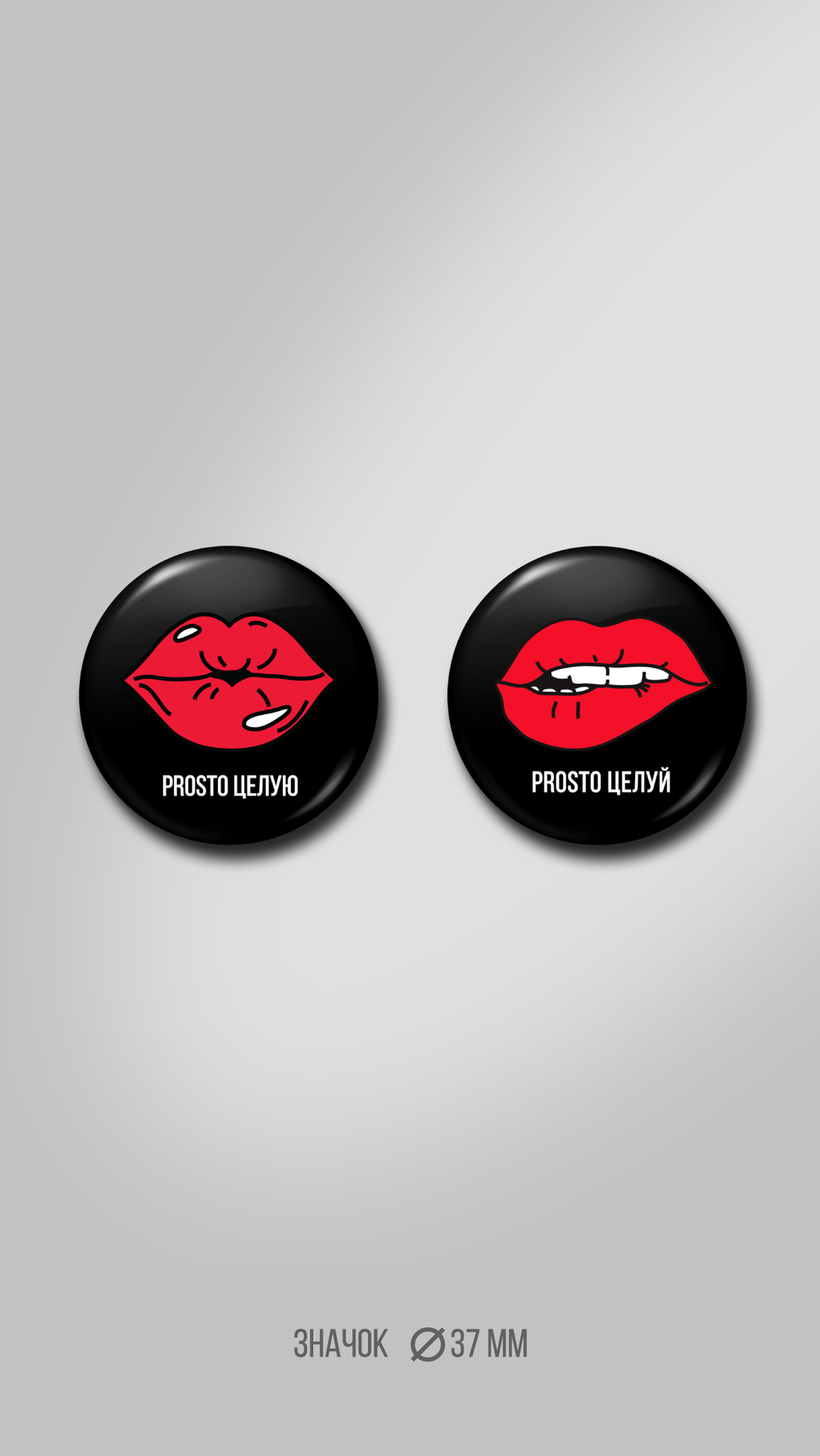 Значки с иллюстрациями