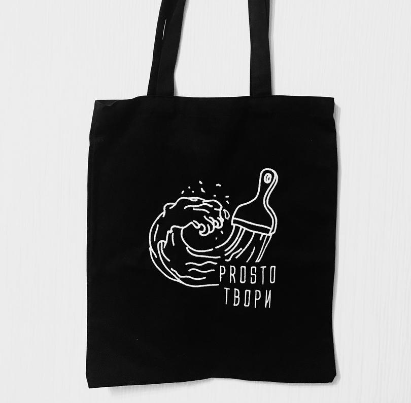 сумка-шоппер