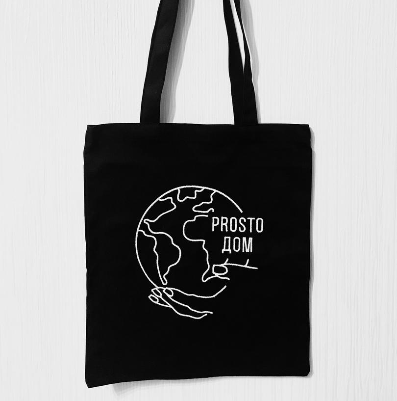 сумка-шоппер