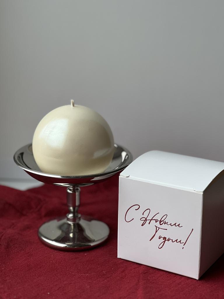 Свеча "Жемчужный шар"