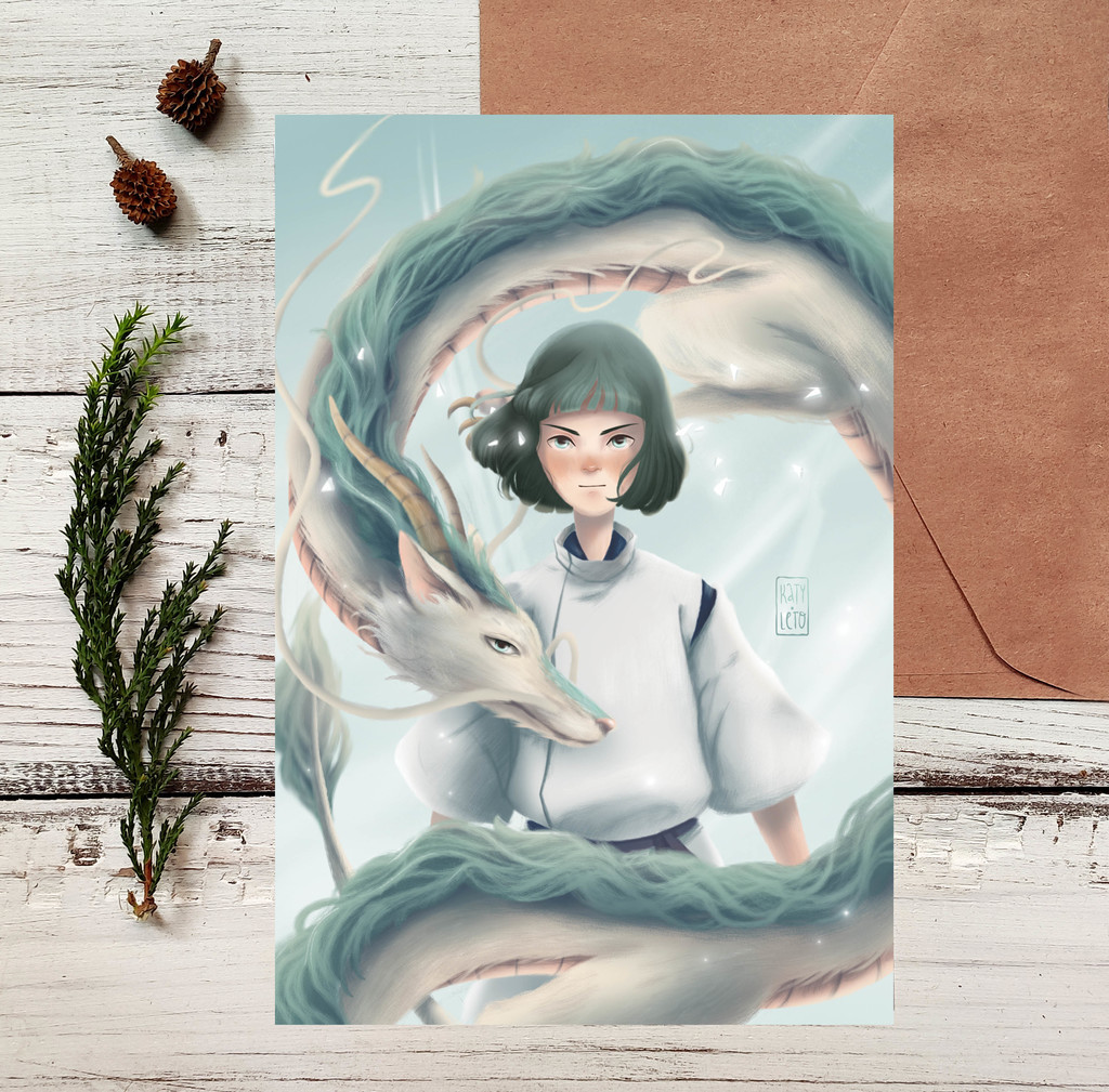 Уценка! Открытка "Хаку"