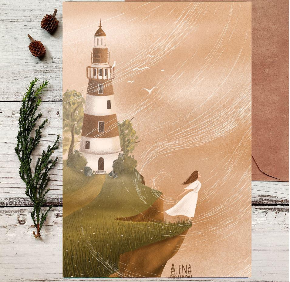 Открытка "Навстречу ветру"