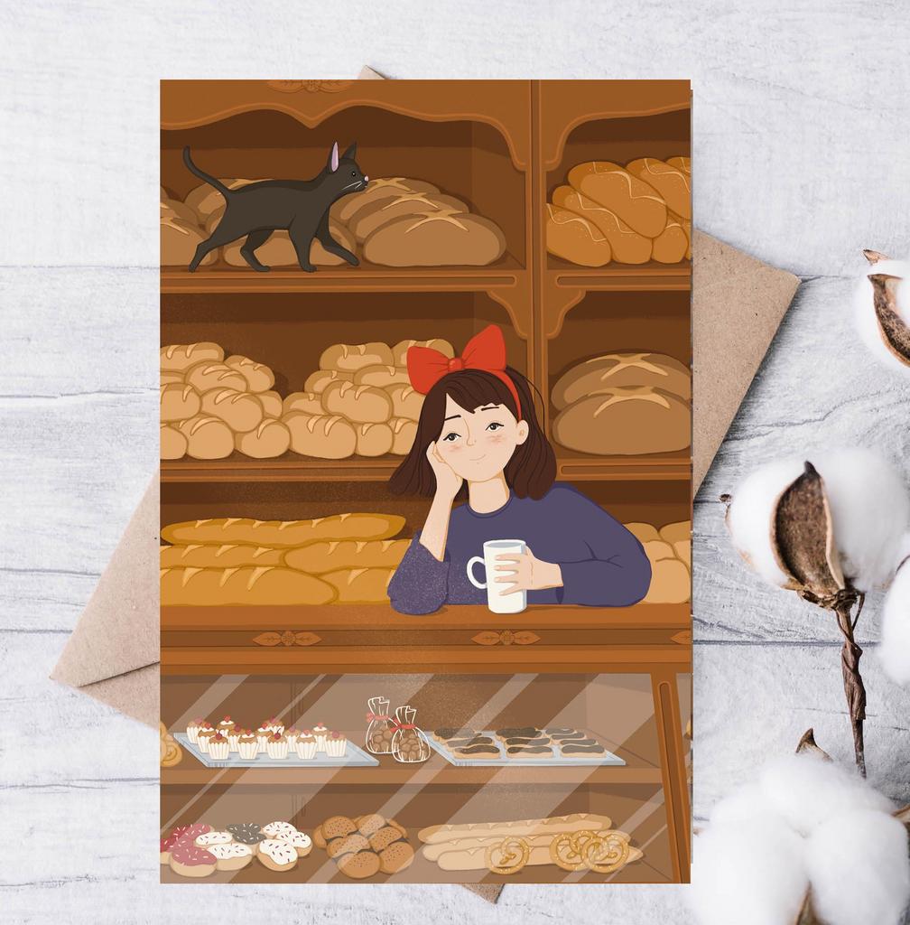 Открытка "Служба доставки"