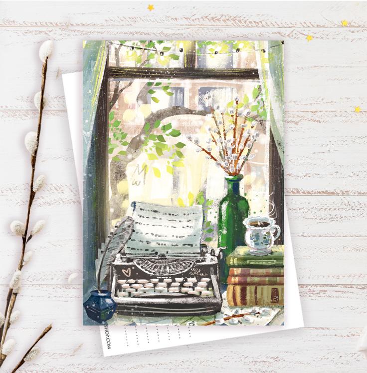 Открытка "За работой"