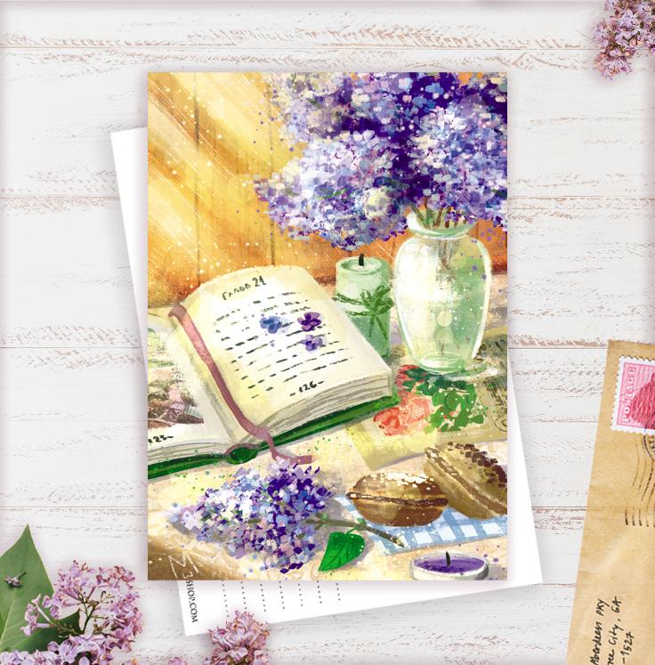 Открытка "Букет сирени"