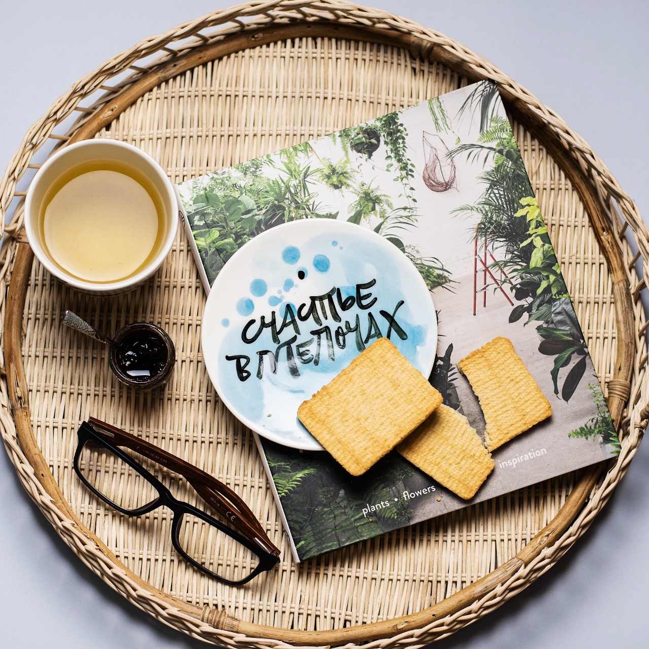 Блюдце «Счастье в мелочах»
