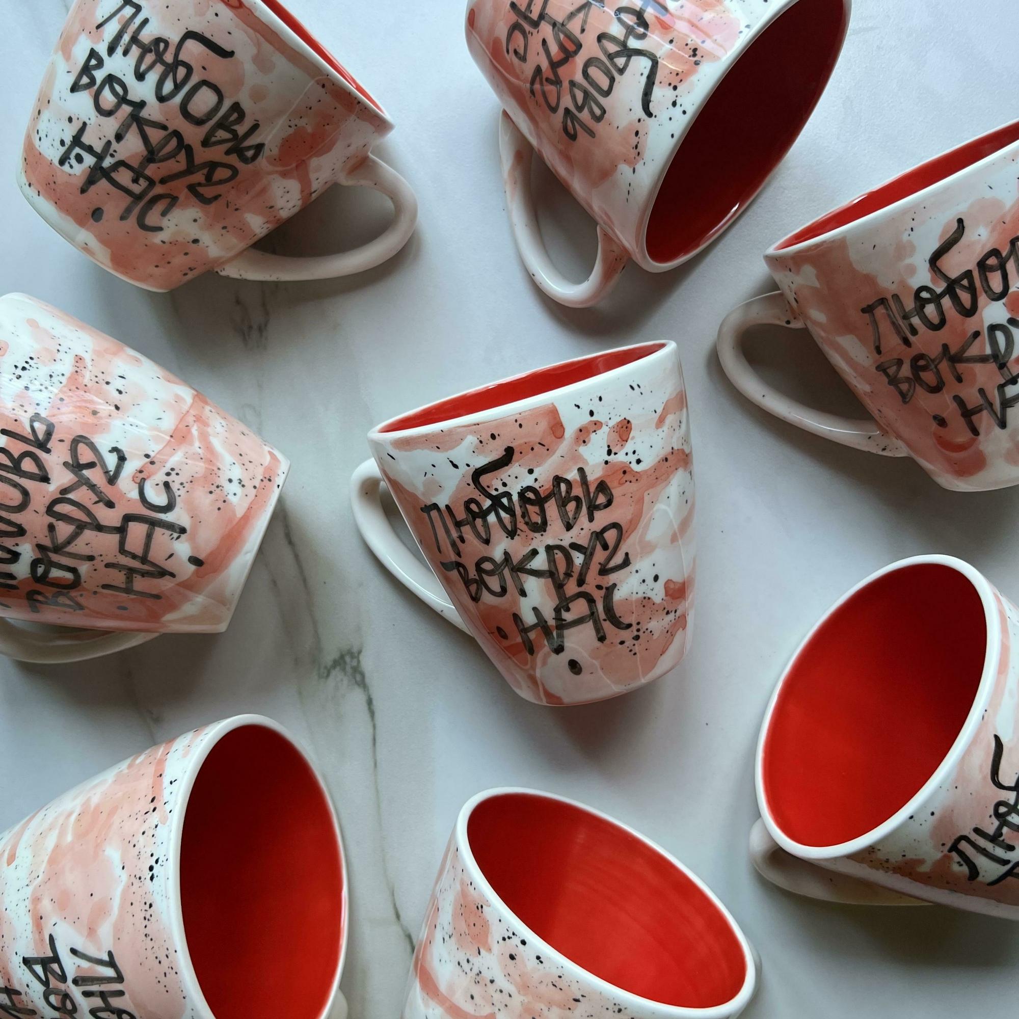 Кружка «Любовь вокруг нас»