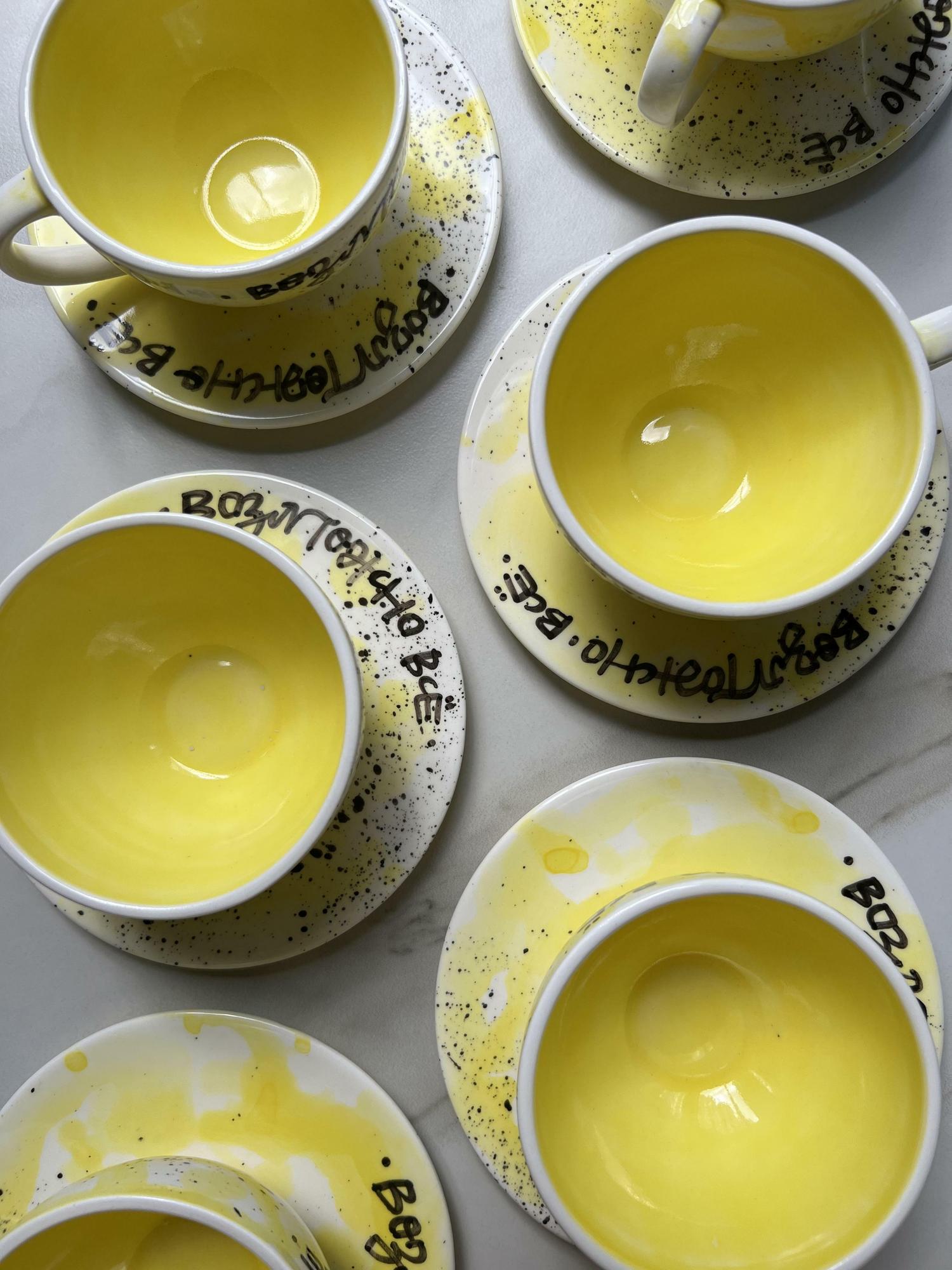 Чайная пара "Возможно все" maxi