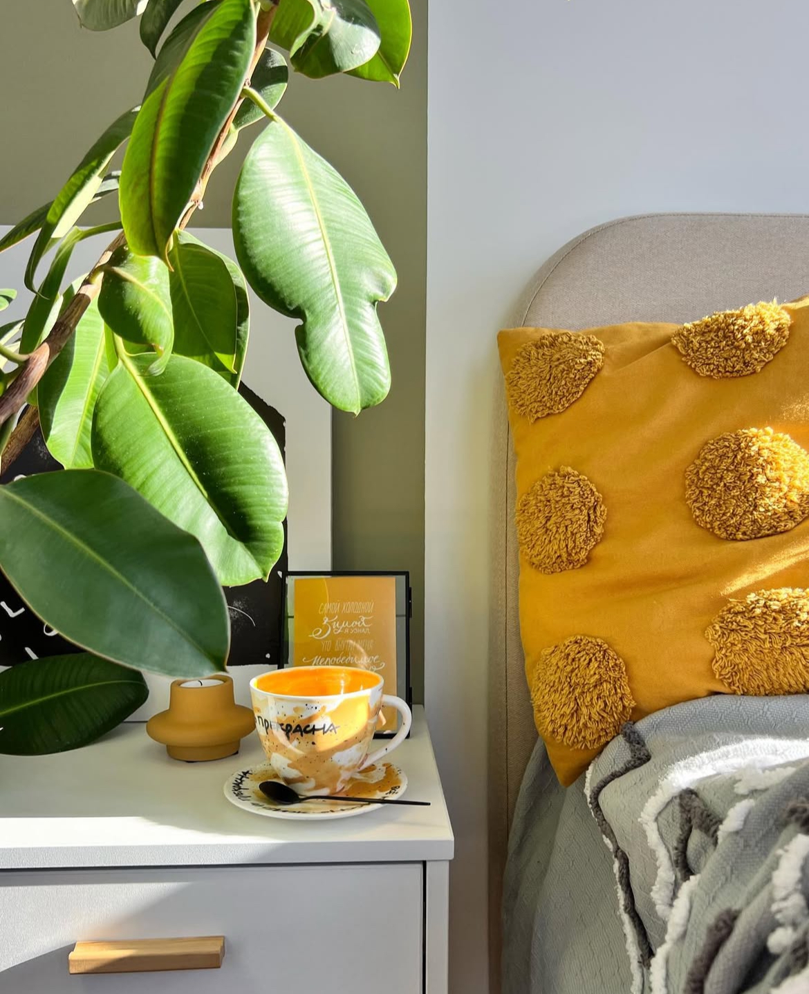 Чайная пара "Все классно-жизнь прекрасна" maxi