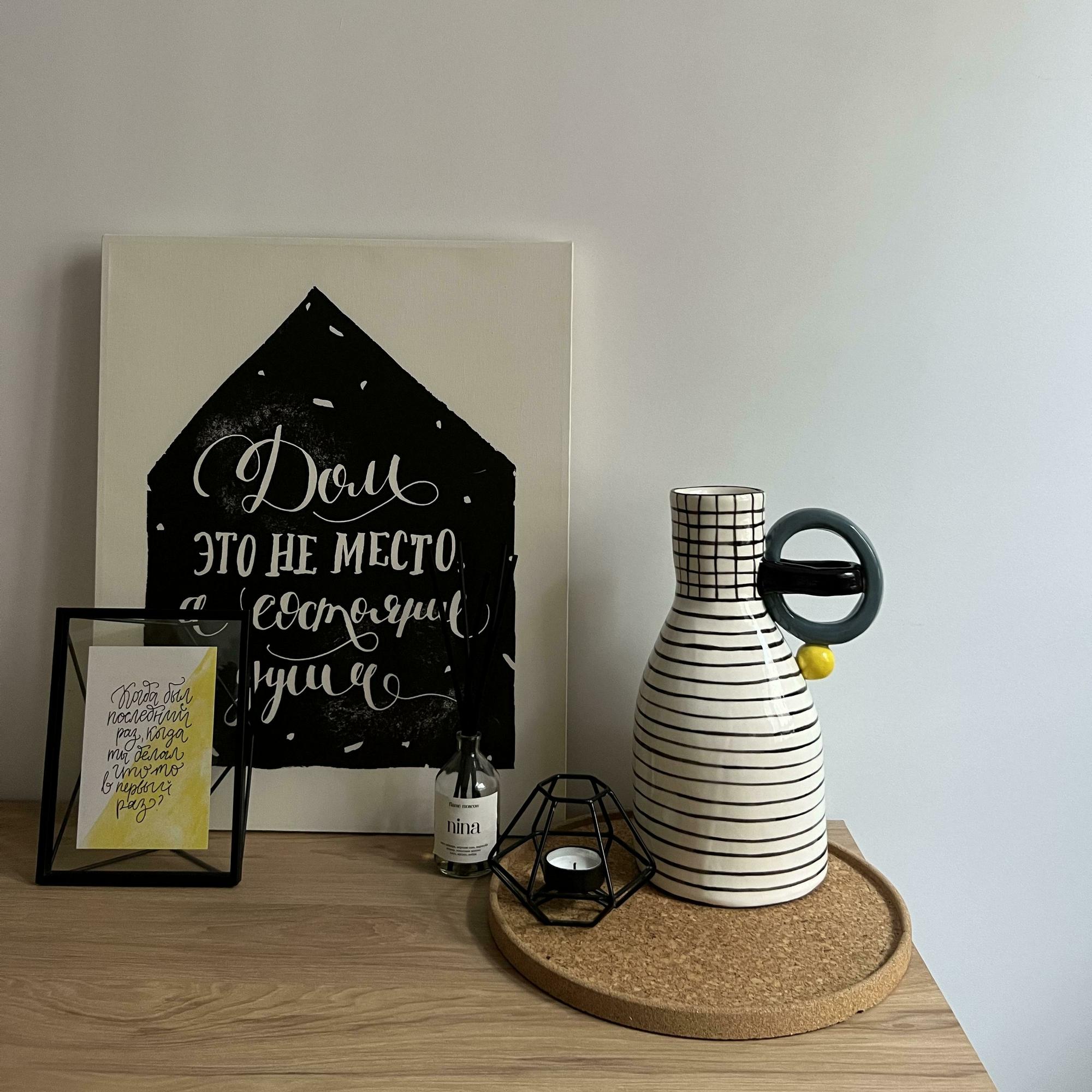 Ваза "Полоска" №3