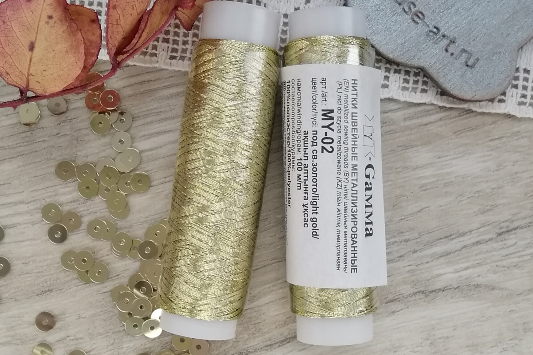 нитки металлизированные светлое золото