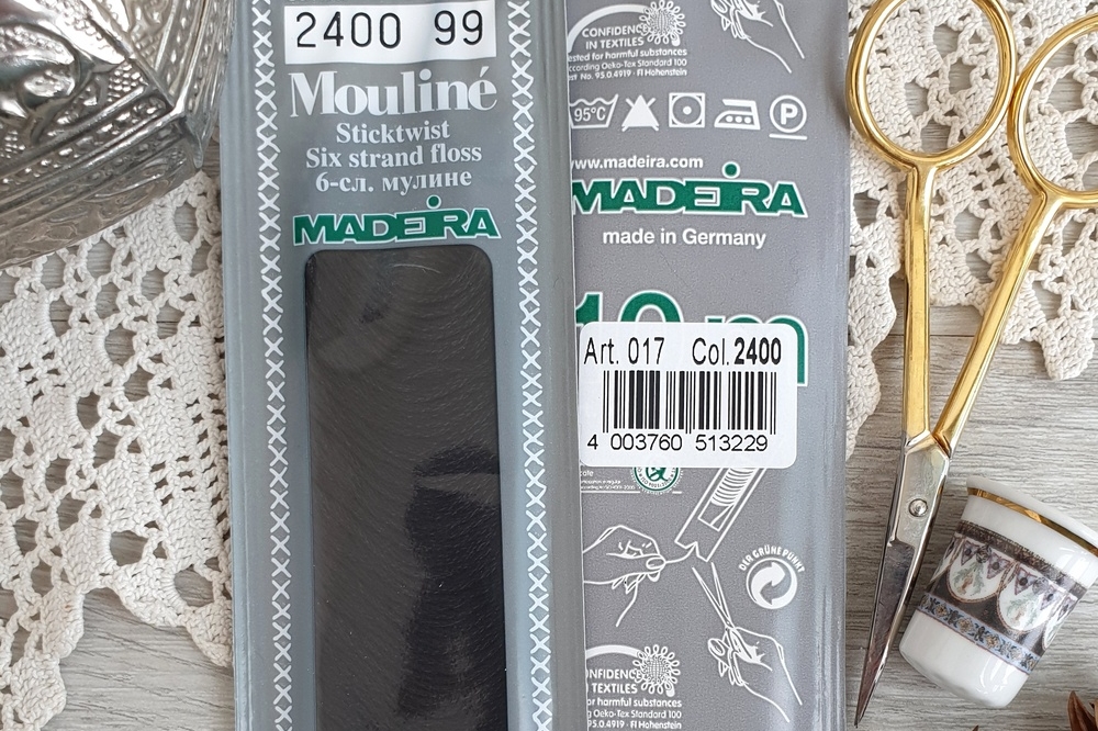 мулине мадейра