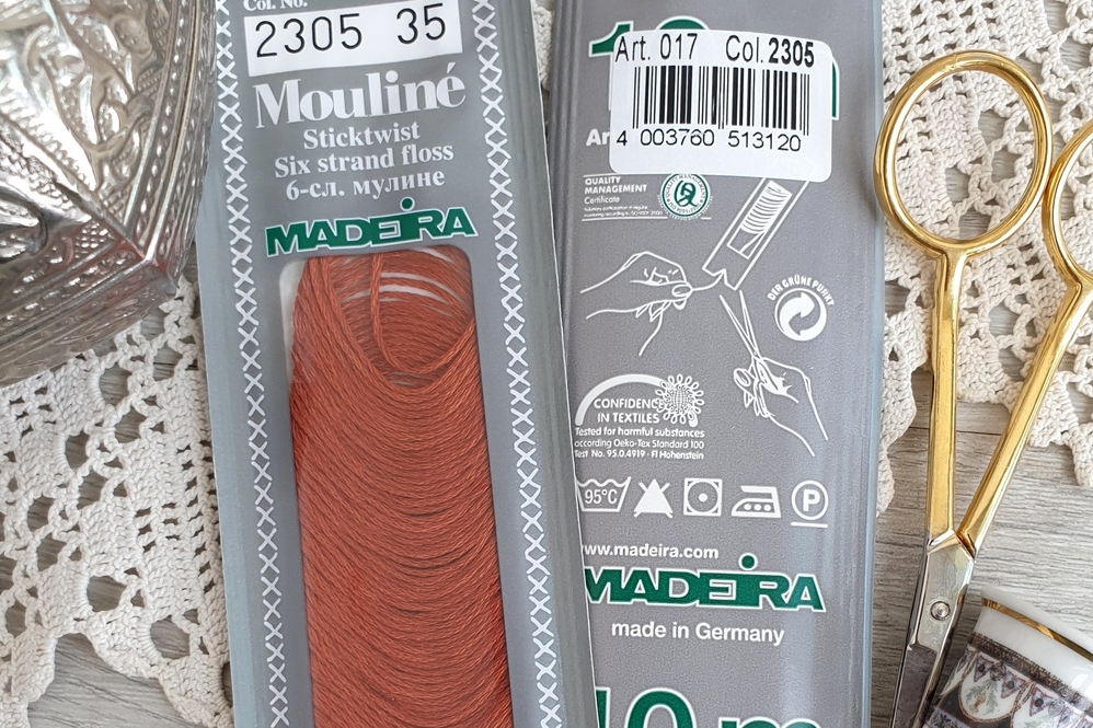 мулине мадейра