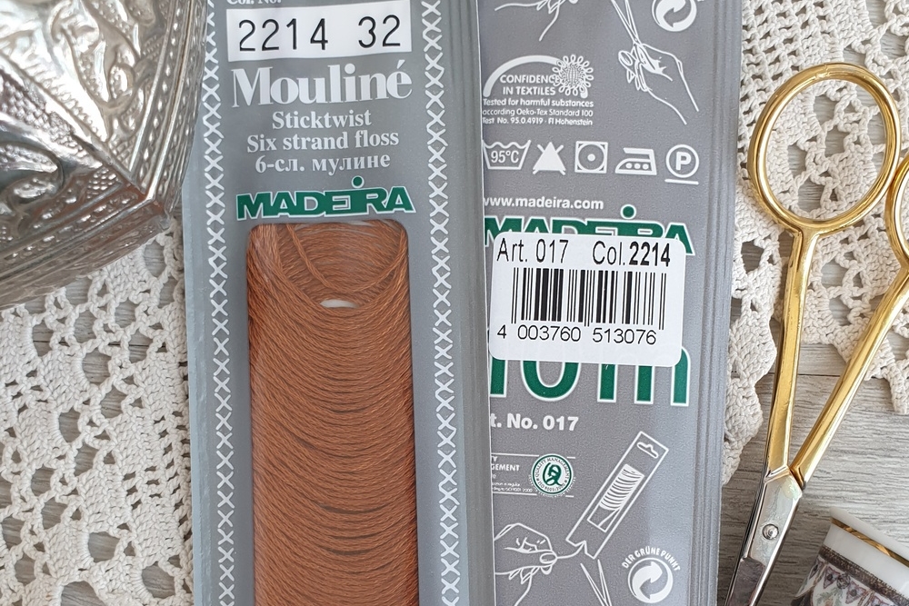 мулине мадейра