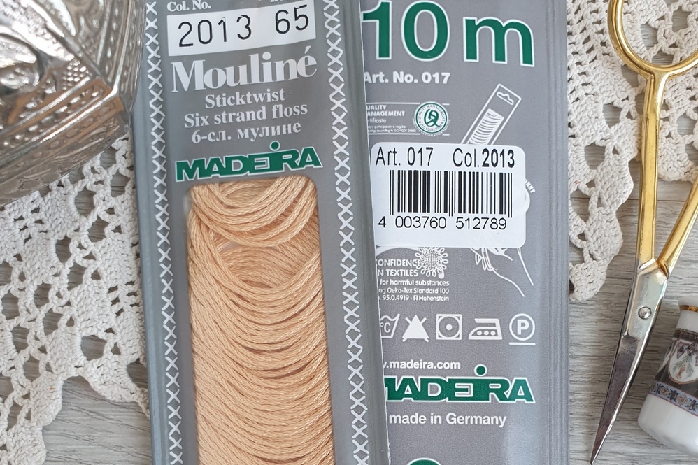 мулине madeira