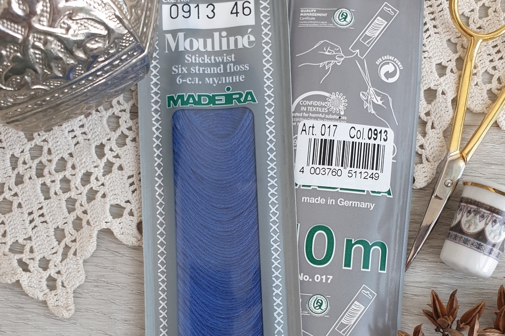 мулине madeira