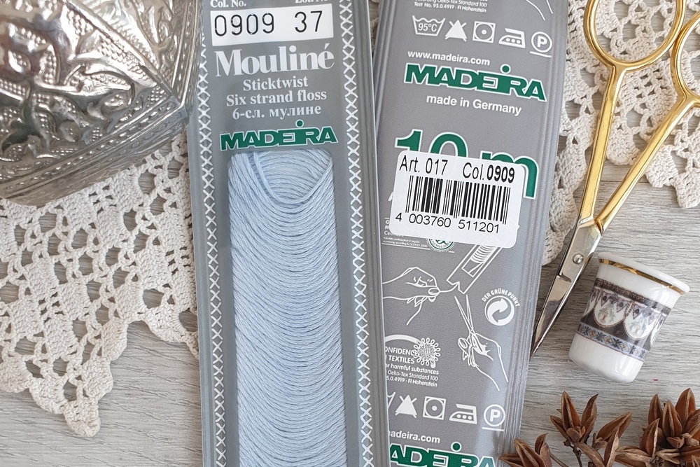 мулине мадейра