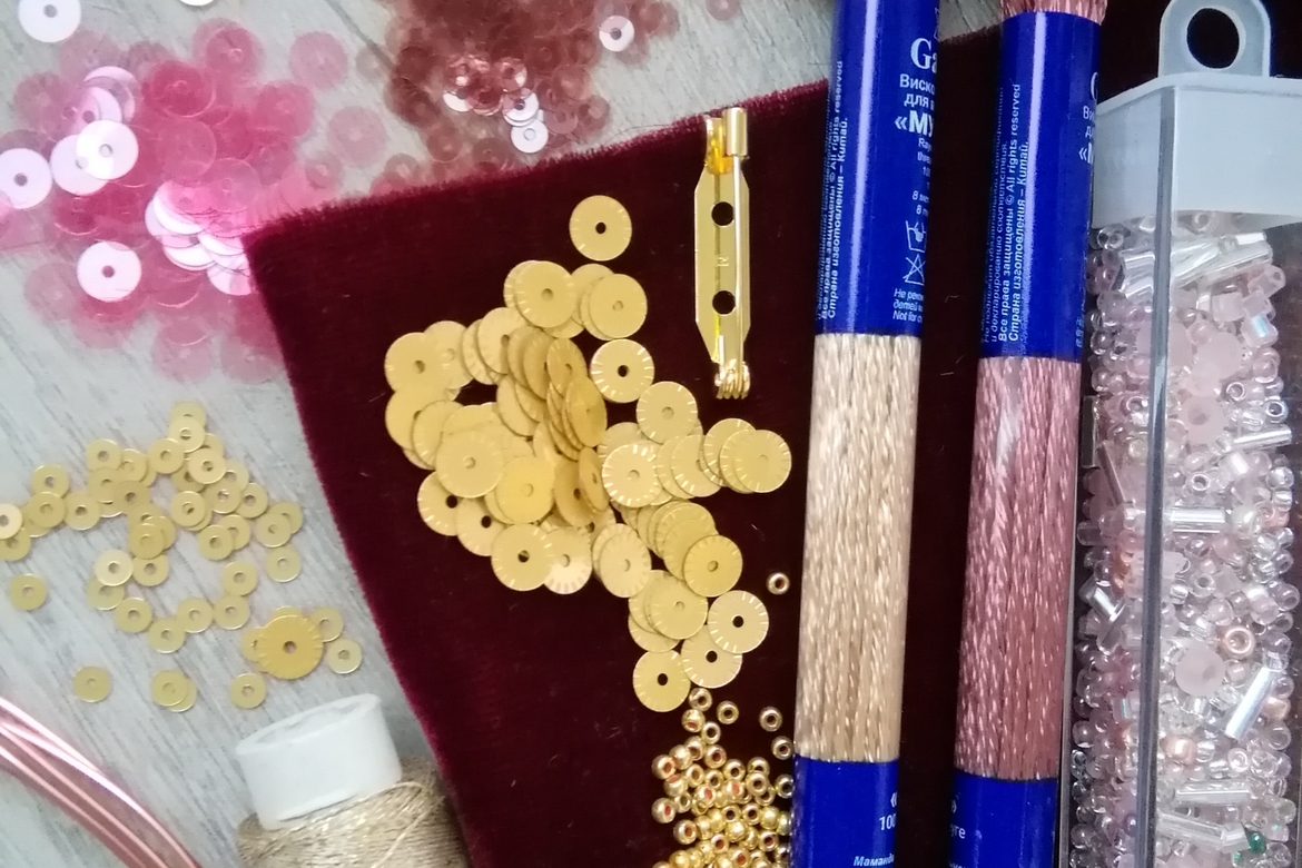 Набор материалов к курсу ОСНОВЫ ВЫШИВКИ И СОЗДАНИЯ БРОШИ