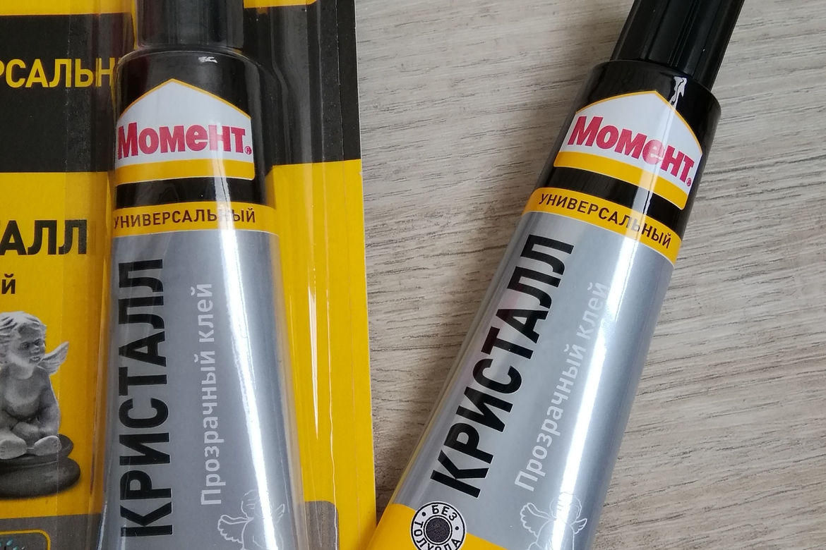 Клей МОМЕНТ универсальный Кристалл