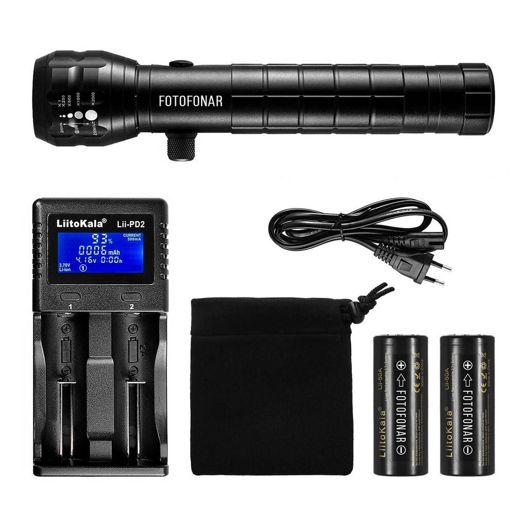 FOTOFONAR - MS v.2 (Комплект БАЗОВЫЙ)