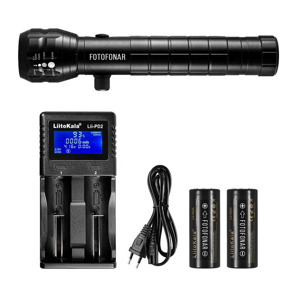 FOTOFONAR - MS v.1 (Комплект БАЗОВЫЙ)