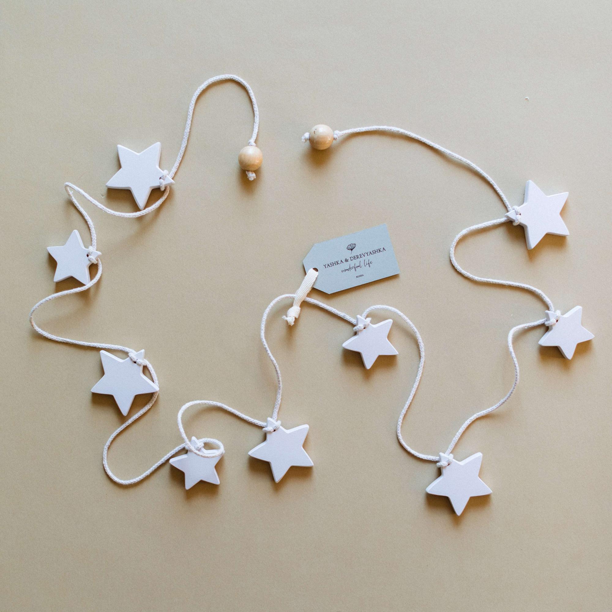 Деревянная гирлянда «Звезды»
