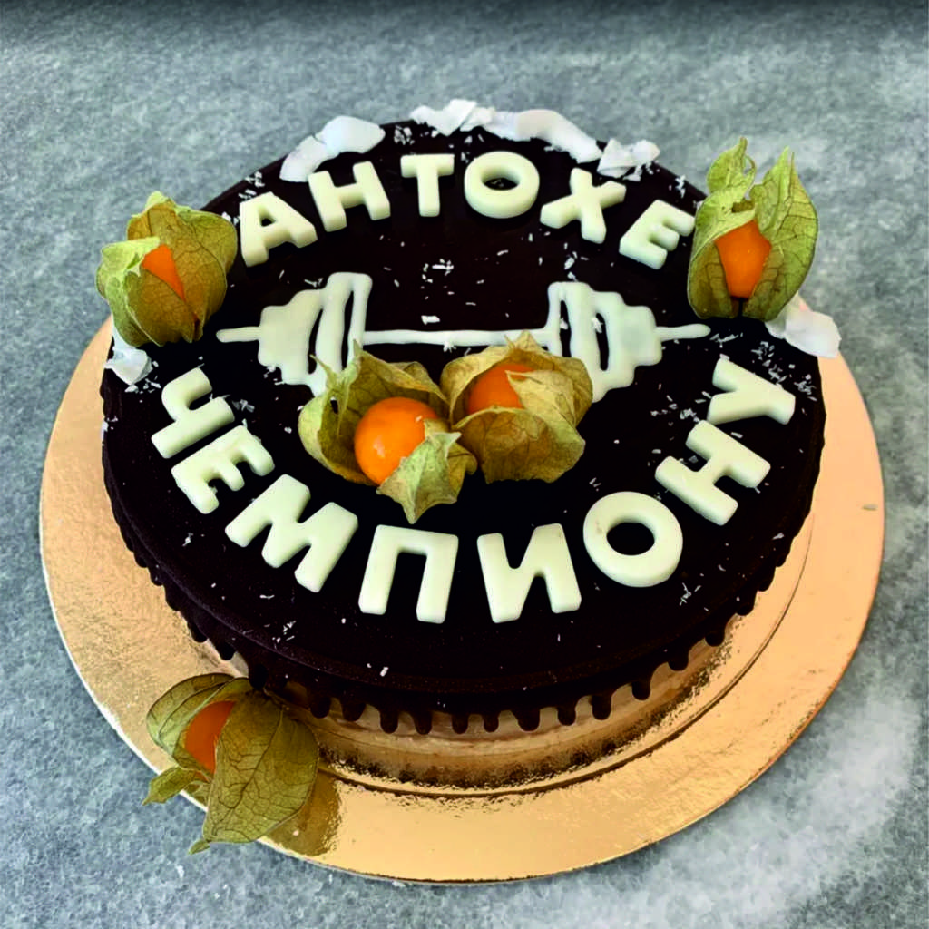 RAW торт “Banana Boom”