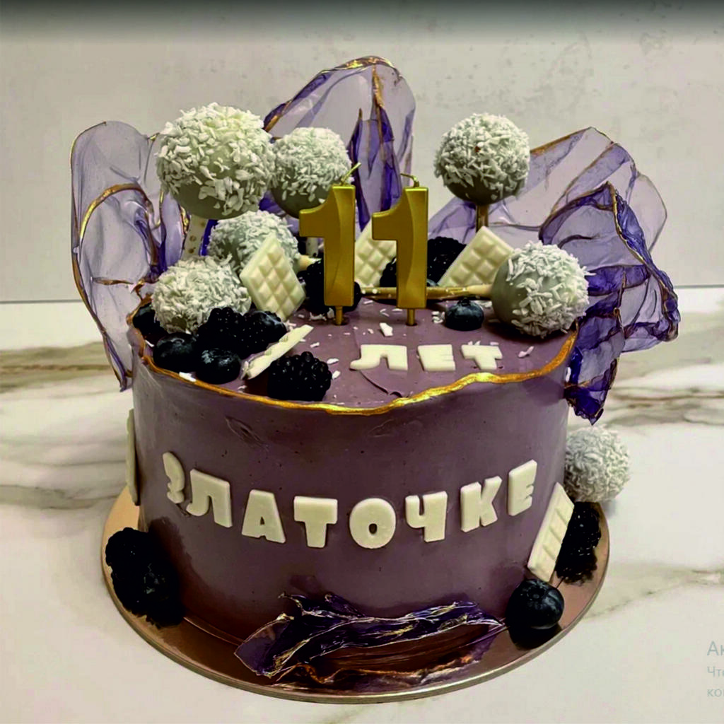 Vegan-ПП торт "Манго-Маракуйя"