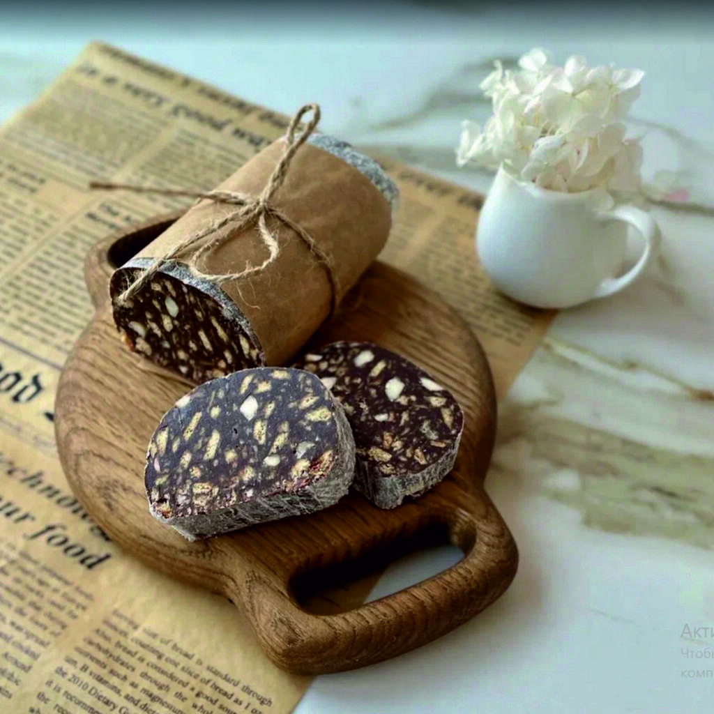 Vegan-ПП "Шоколадная колбаска"