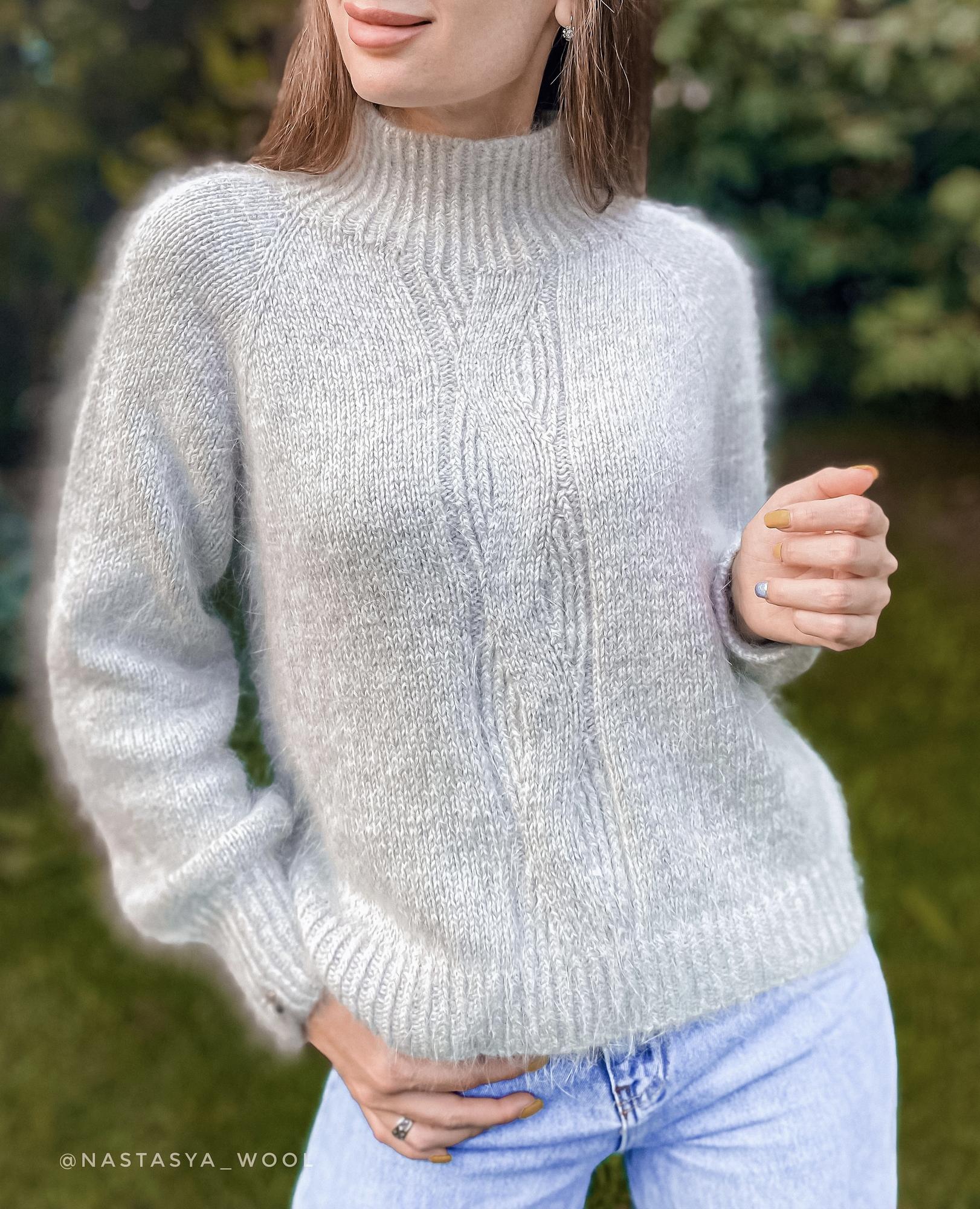 Cвитер «Wave»