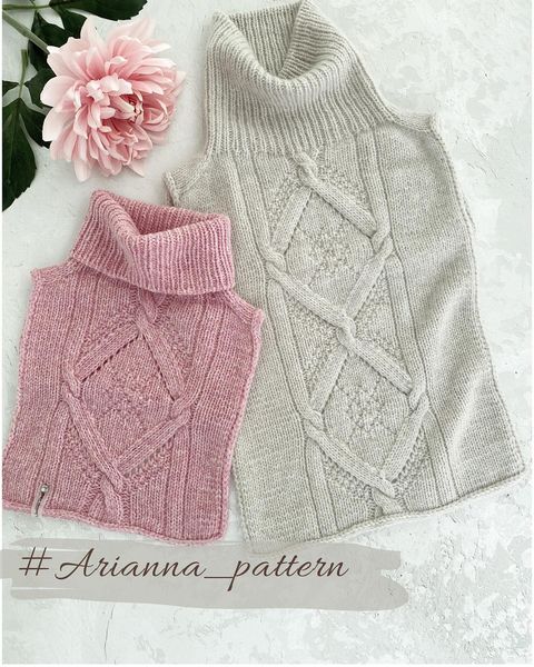 Манишка «Arianna»