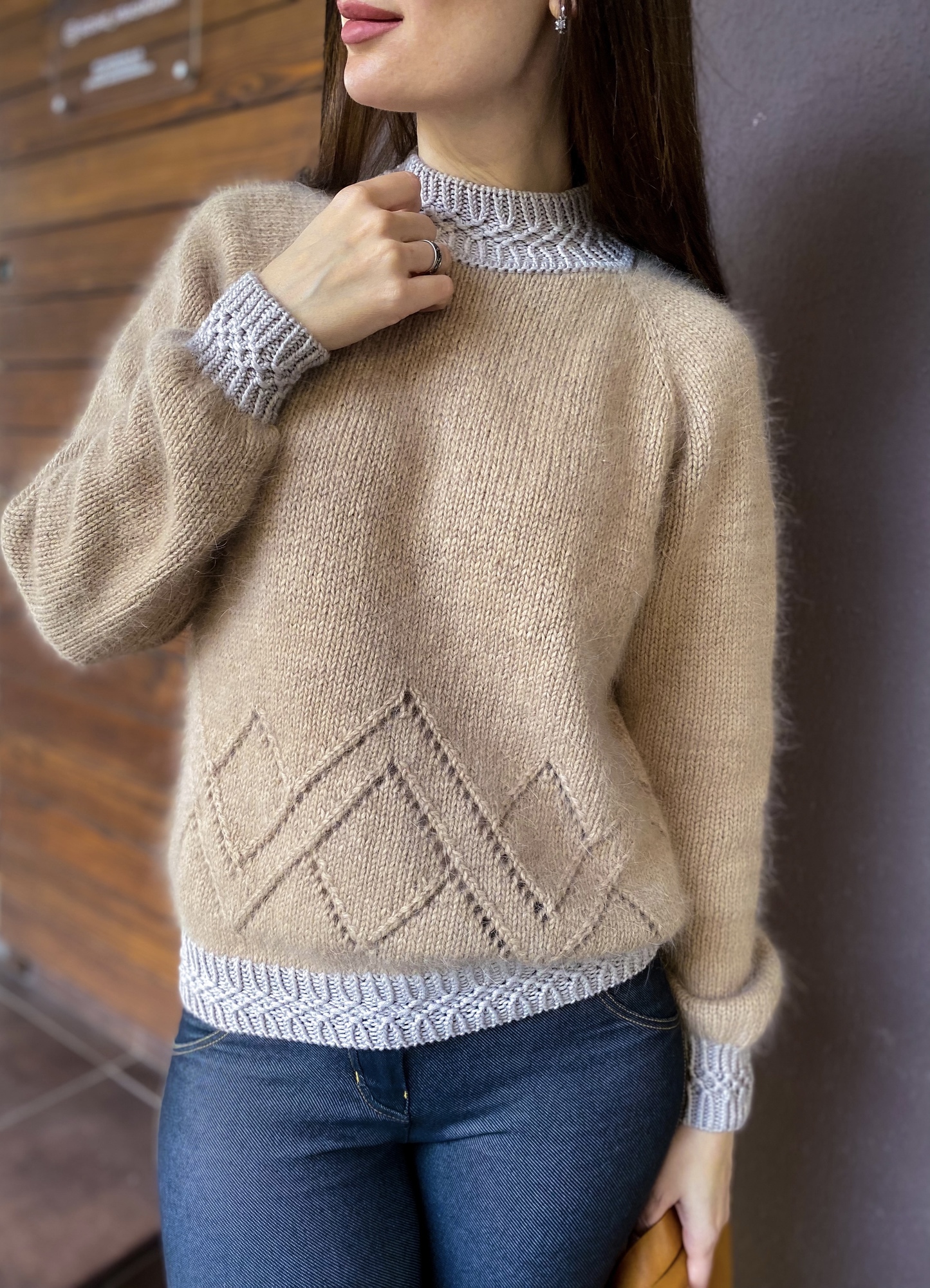 Джемпер "ADELE"