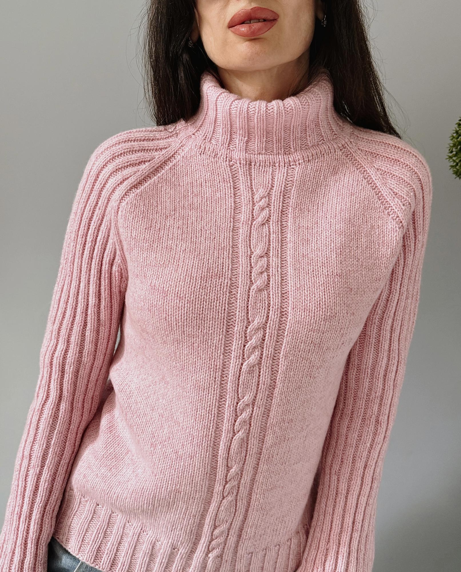 Свитер свободного кроя «Weekend»