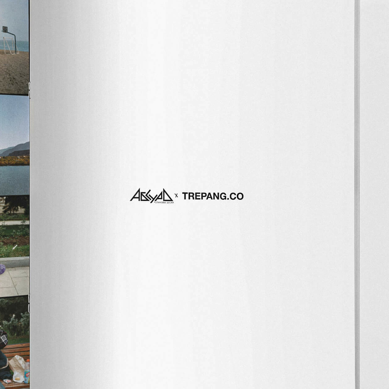 Зин Абсурд в Дагестане