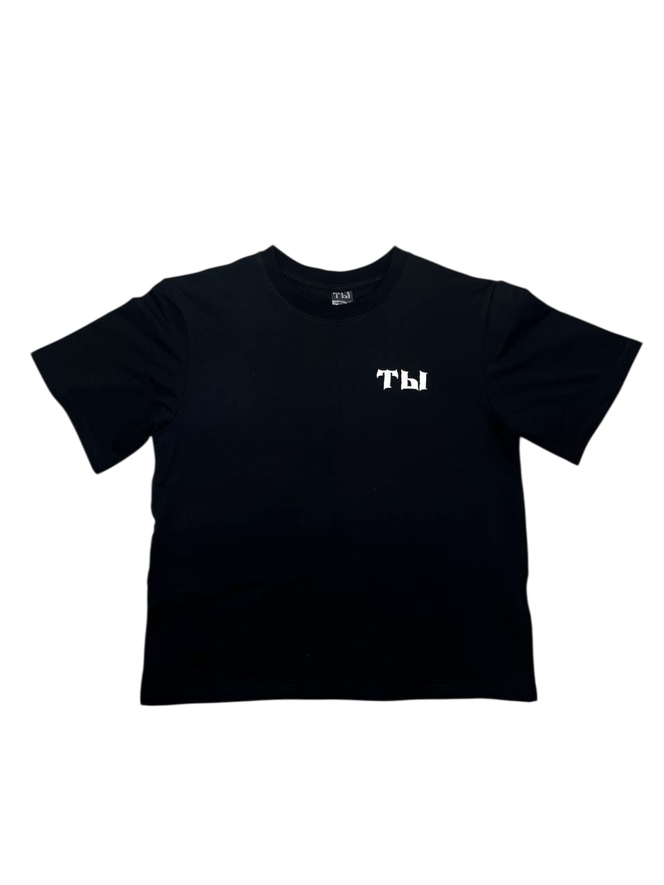 футболка Ты You Black