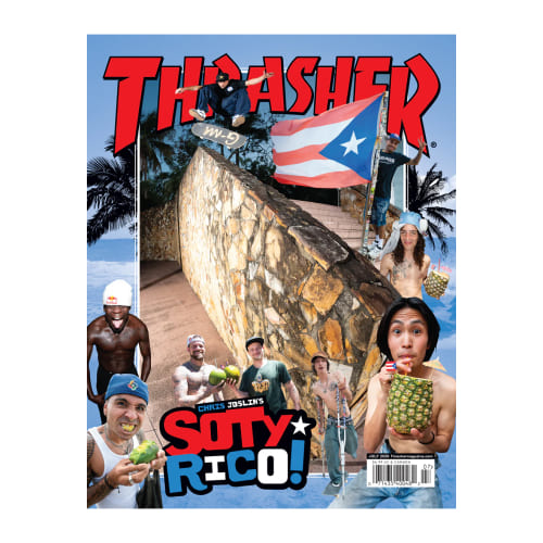 журнал Thrasher Magazine Июль 2026