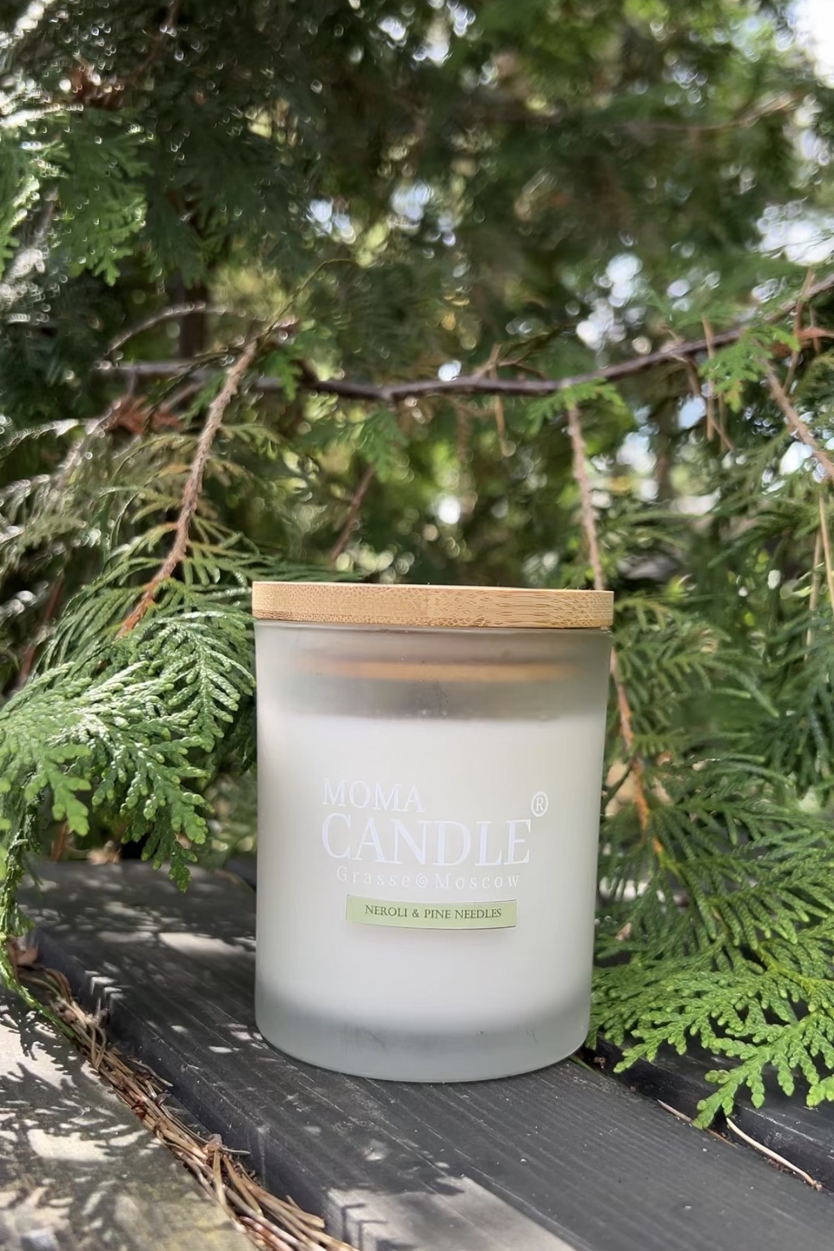 Neroli & Pine Needle, 230 г