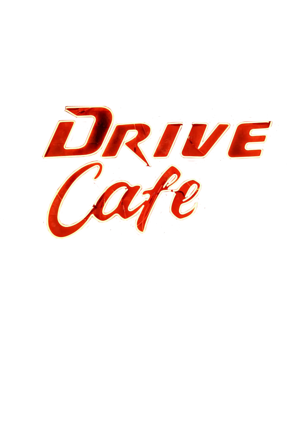 Световая надпись Drive Cafe
